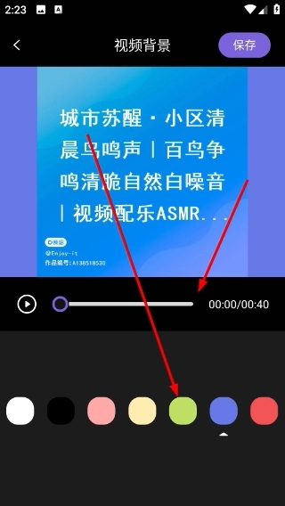 地瓜视频安装包下载