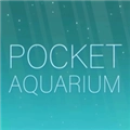口袋水族馆