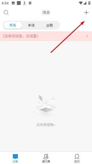 乐卡助手安装包下载