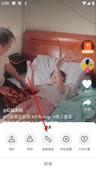 随看剧场正版下载