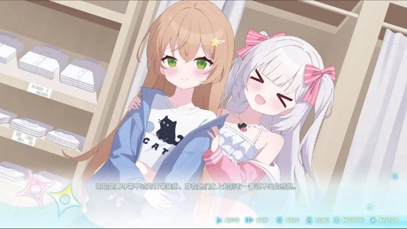 永恒与星辰与日常完整版1