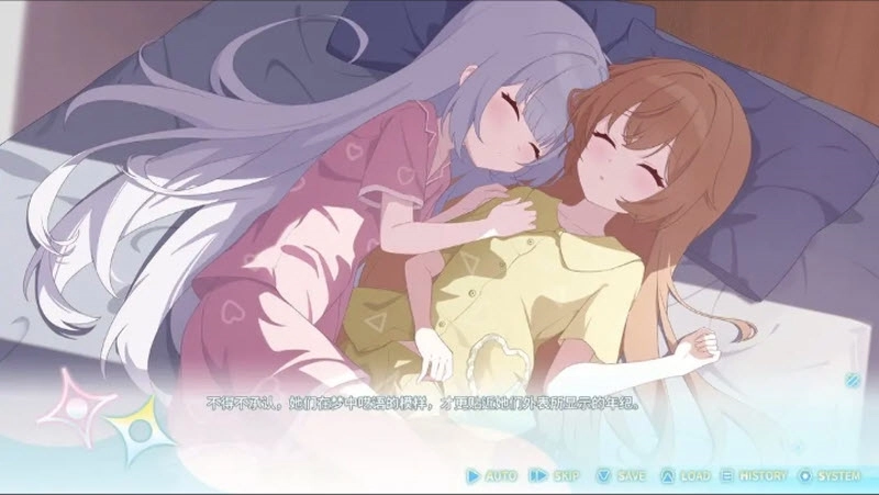 永恒与星辰与日常完整版2