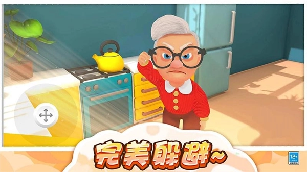 猫咪爱捣蛋游戏3