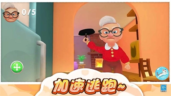 猫咪爱捣蛋游戏5