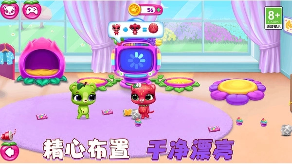 快乐养成模拟手机游戏4