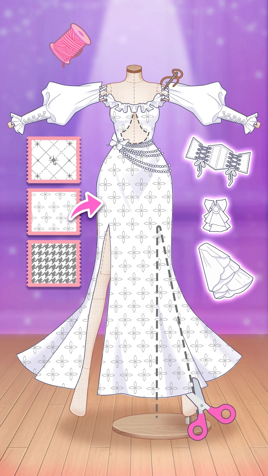 服装设计高手1
