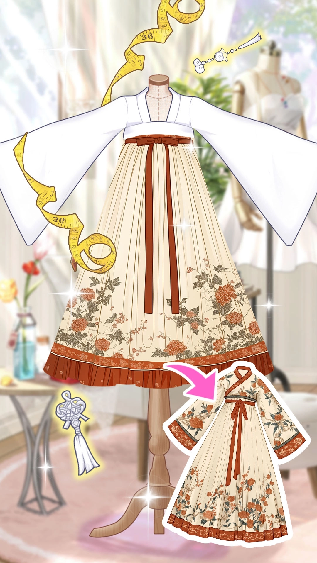 服装设计高手5