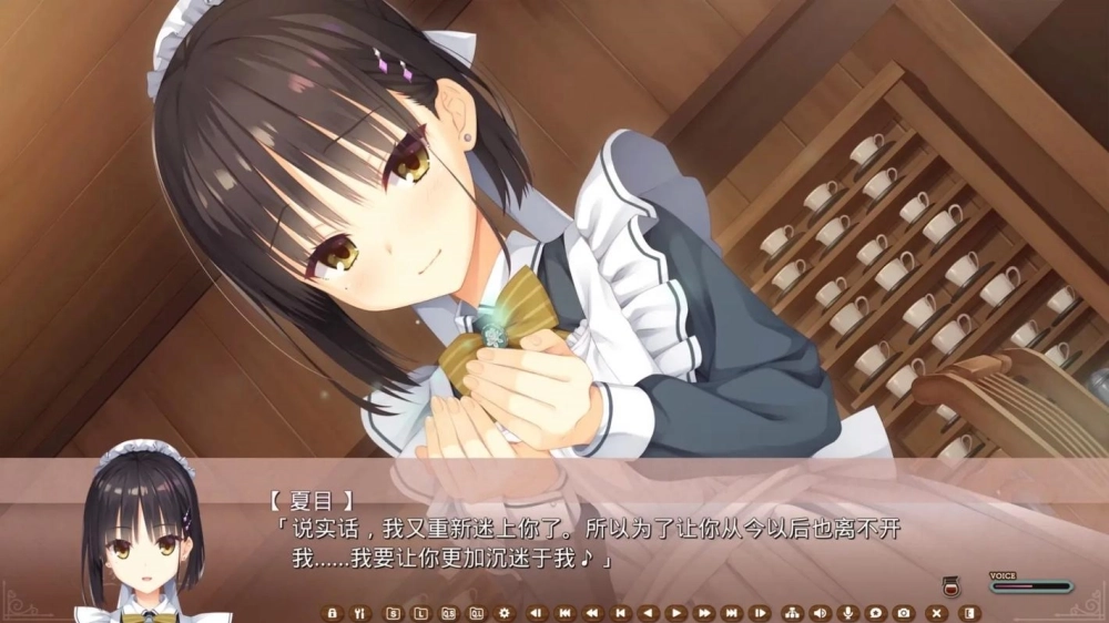 星光咖啡馆冷狐版4