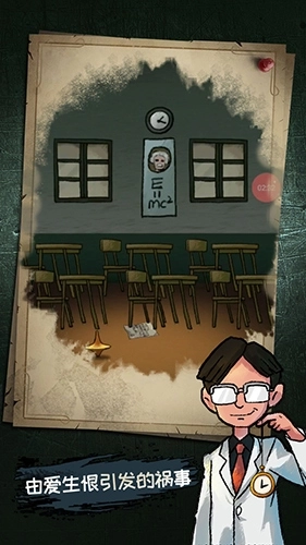 梦中怪谈游戏3