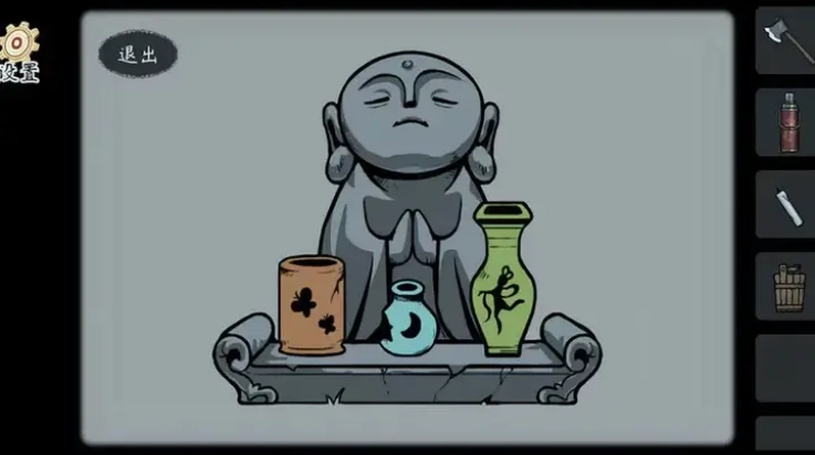 灵契游戏3