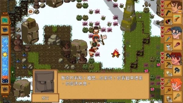 天命与厄运世界最新版2