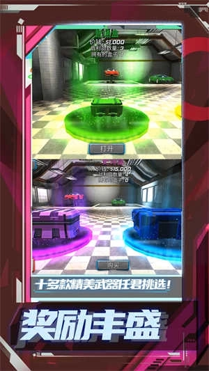 超级小兵冲冲冲手机版4
