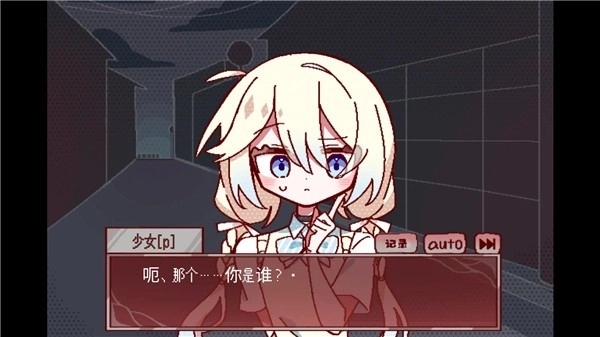 29屋的捕食者游戏2