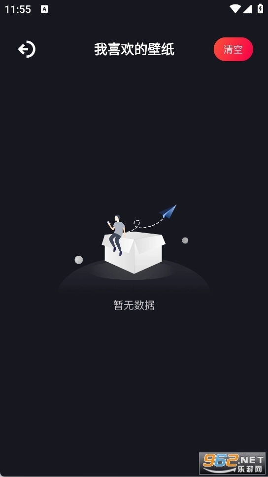 唯美相机免费版