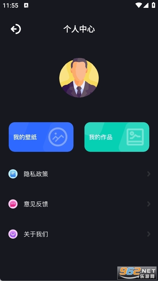 唯美相机免费版