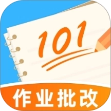 作业批改助手