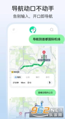 小美最新版