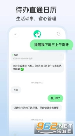 小美最新版
