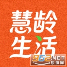 慧龄生活手机版