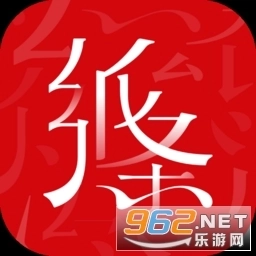 纸条