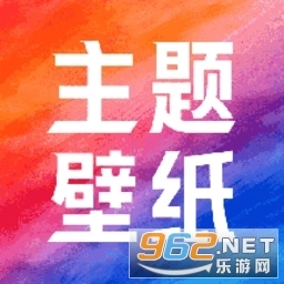 热门免费壁纸手机版