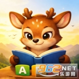 小鹿分级阅读