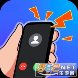 真实模拟来电最新版