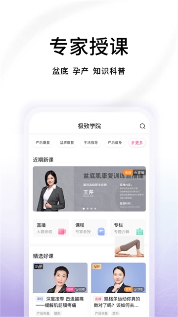 澜渟1