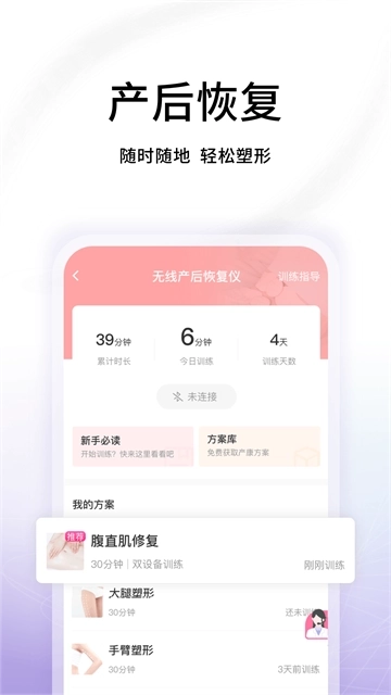澜渟3