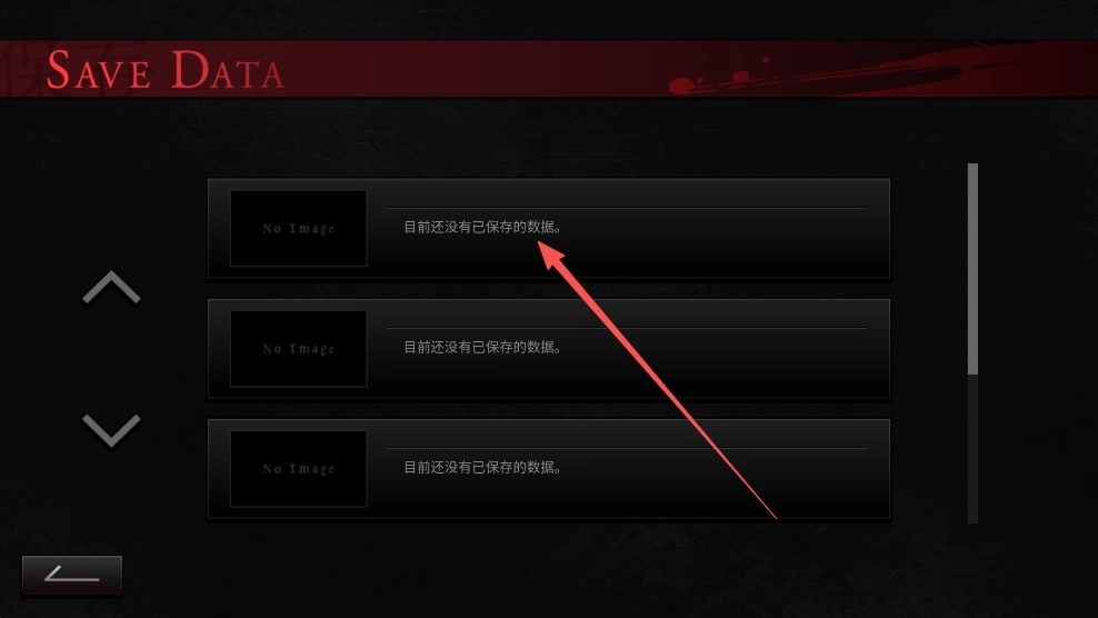 吵闹的104号房间2.0版本1