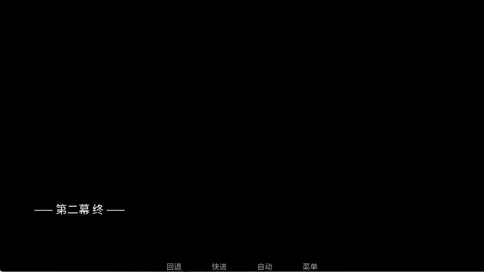 吃人天神正版