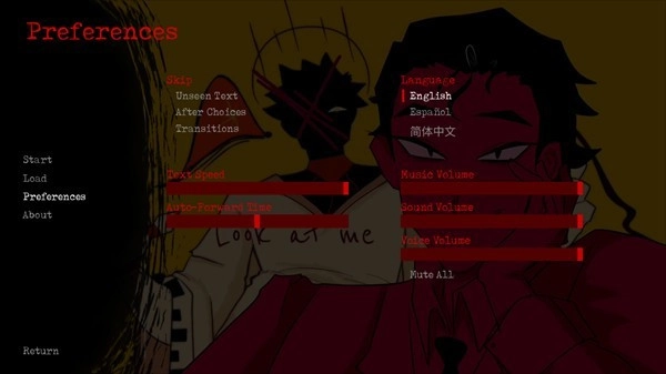 吃人天神正版