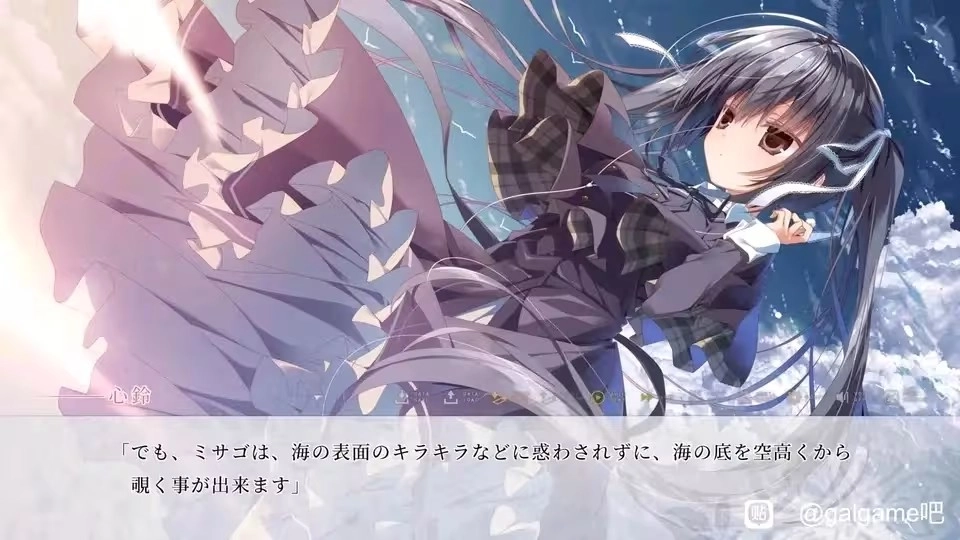 樱之刻