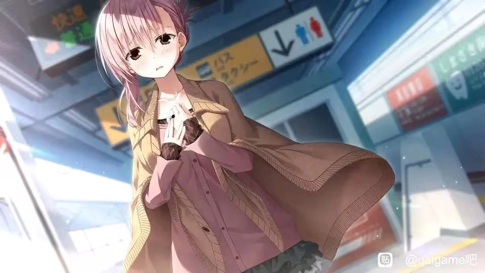 樱之刻