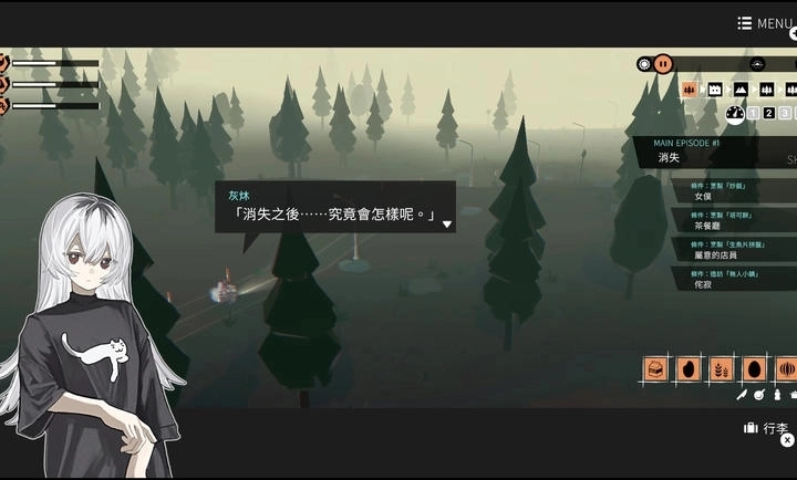 少女布丁旅情游戏下载手机版