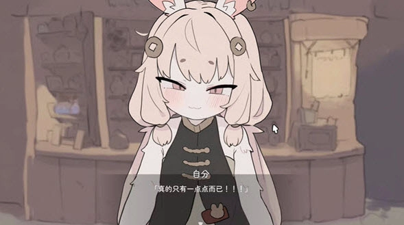 兔耳娘勇闯触手地下城3