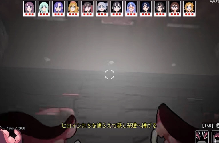 皇油版黎明杀机4