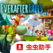 永瀑镇