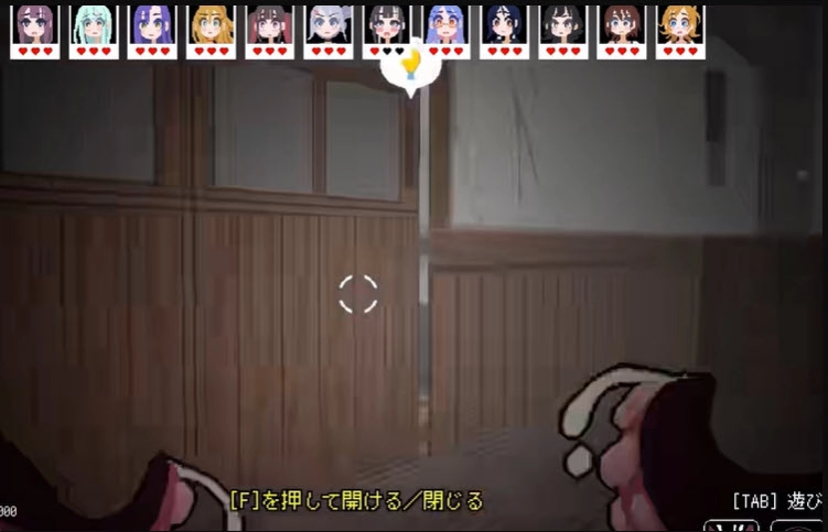 皇油版黎明杀机2