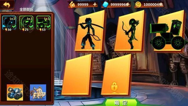 火柴人冲突正版下载