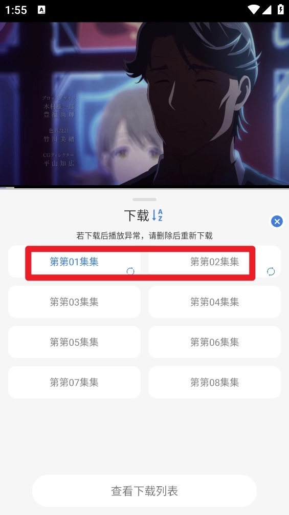 谷雨计划