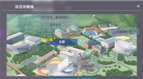 教程图示