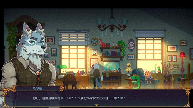水银疗养院手机版安装下载
