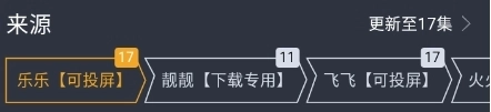 咕噜咕噜最新版