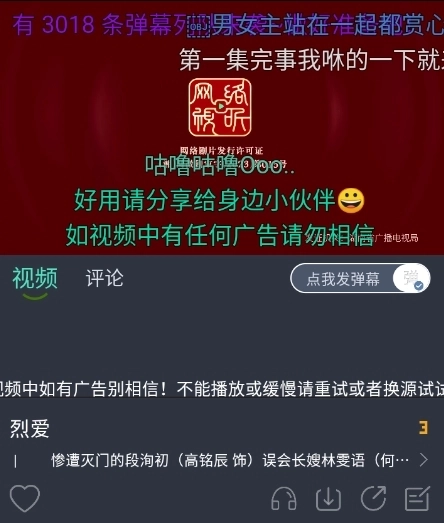 咕噜咕噜最新版