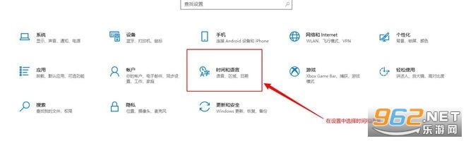 夜鸦中文版手游下载