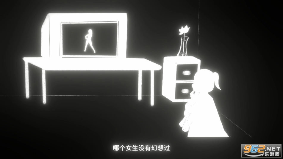 舞者之梦游戏安卓版安装包下载