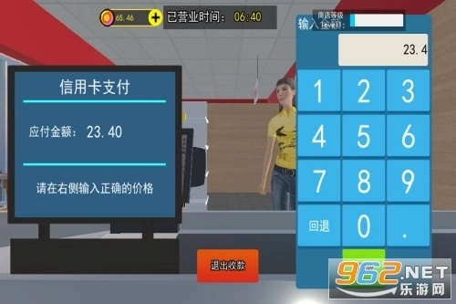 拆卡大挑战手机版下载