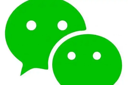 微信正版安卓下载