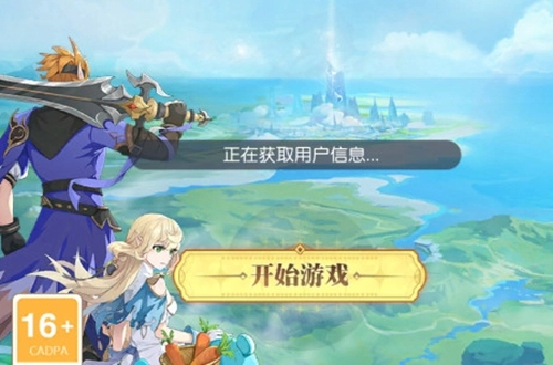 云上大陆红包版安卓下载